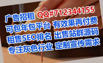 范县孕母电子科技有限公司